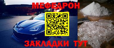 MDMA Канаш