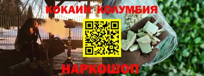 MDMA Канаш