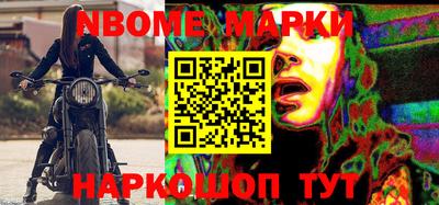 MDMA Канаш