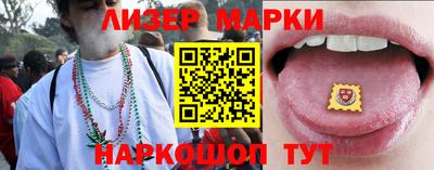 MDMA Канаш