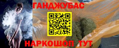 кокаин перу Камышлов