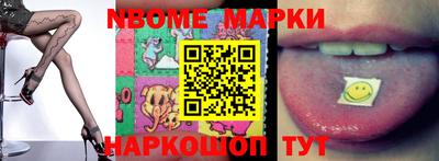MDMA Канаш