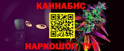 кокаин перу Камышлов