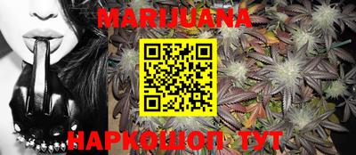 MDMA Канаш