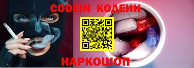 MDMA Канаш