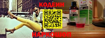 MDMA Канаш