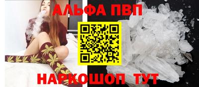 MDMA Канаш