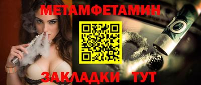 MDMA Канаш