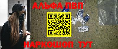 MDMA Канаш