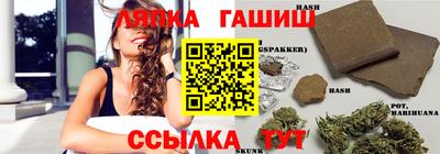 кокаин перу Камышлов