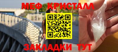 MDMA Канаш